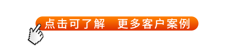 引導(dǎo)咨詢(xún)海報(bào)-1.gif