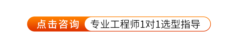 引導(dǎo)咨詢(xún)海報(bào)-2.gif